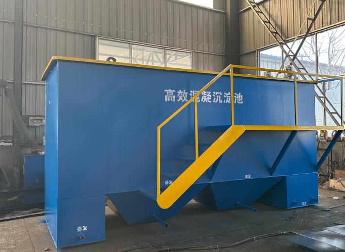 新城镇斜管式沉淀池